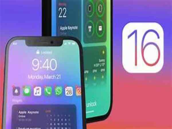Một số tính năng nổi bật khác của iOS16