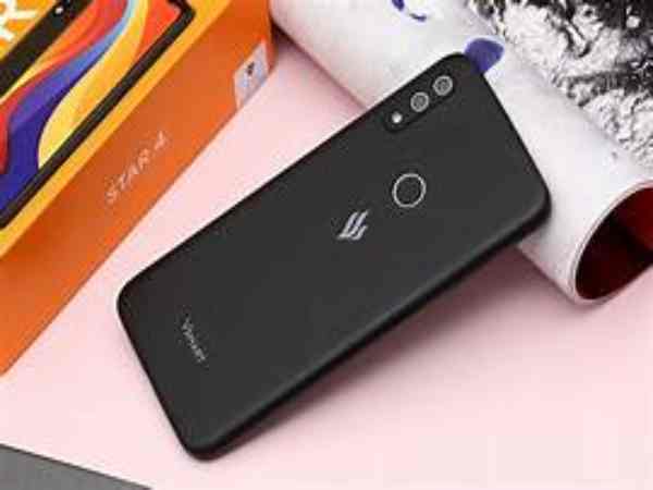 Vsmart Star 4 chính hãng giá tốt dưới 2 triệu
