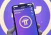 tiền ảo pi network là gì
