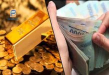 có 30 triệu nên gửi tiết kiệm hay mua vàng